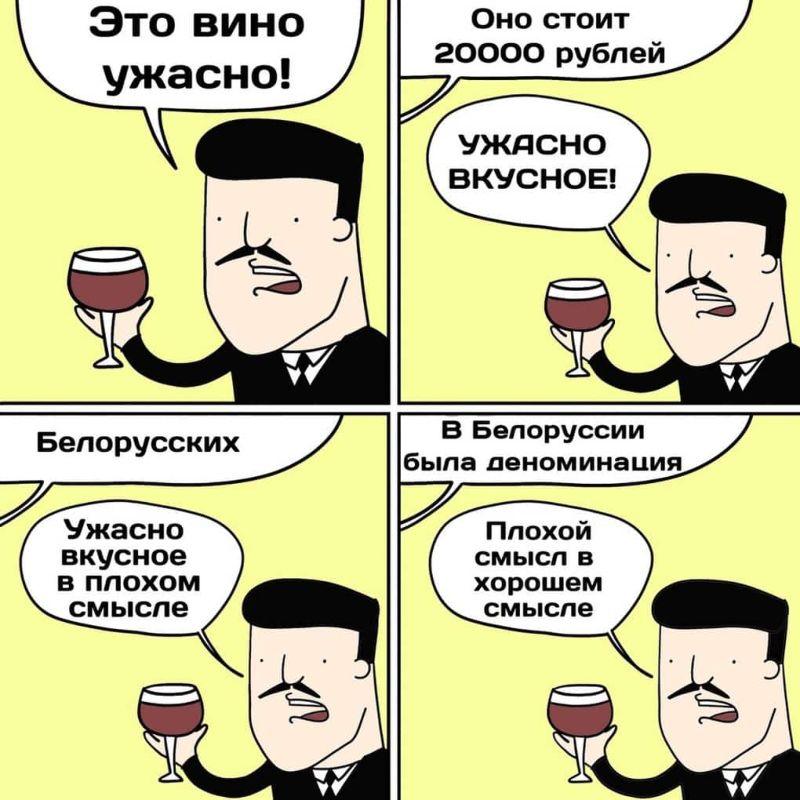 От научных новостей не заскучаешь, если их правильно нарисовать От научных новостей не заскучаешь, если их правильно нарисовать