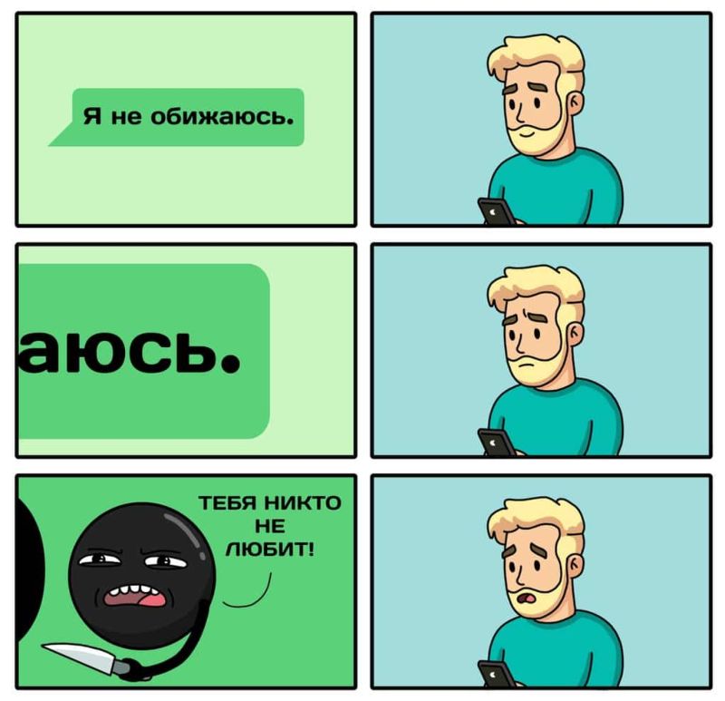 От научных новостей не заскучаешь, если их правильно нарисовать От научных новостей не заскучаешь, если их правильно нарисовать
