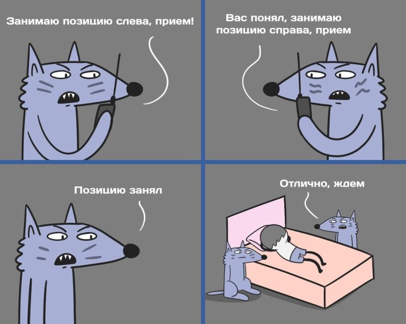 От научных новостей не заскучаешь, если их правильно нарисовать От научных новостей не заскучаешь, если их правильно нарисовать