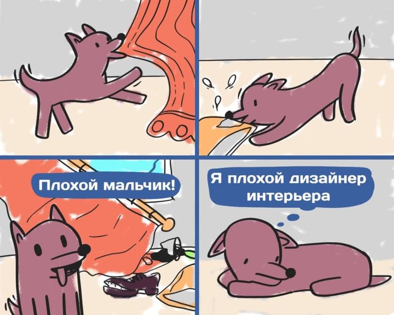 От научных новостей не заскучаешь, если их правильно нарисовать От научных новостей не заскучаешь, если их правильно нарисовать