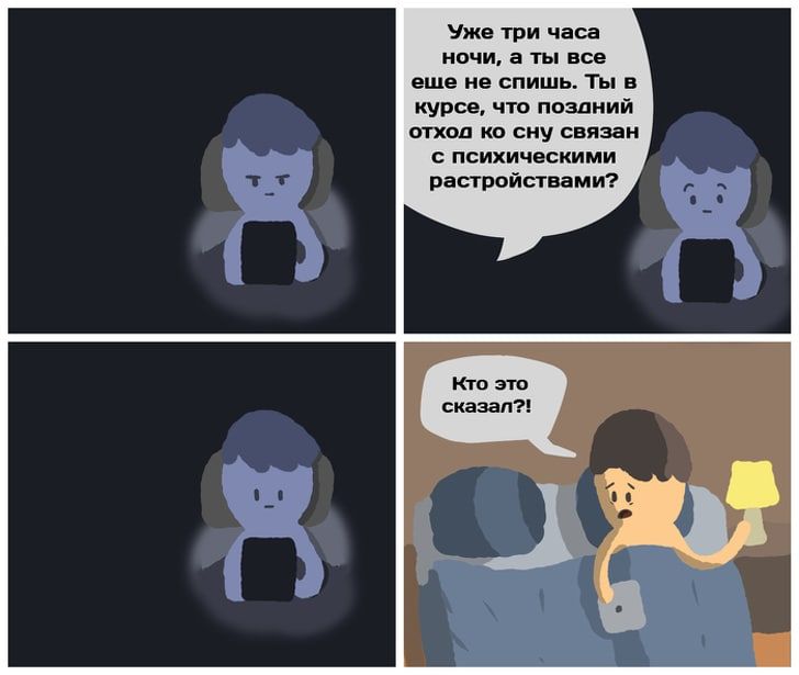 От научных новостей не заскучаешь, если их правильно нарисовать От научных новостей не заскучаешь, если их правильно нарисовать