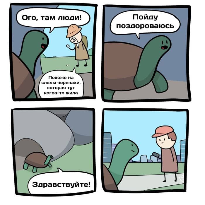 От научных новостей не заскучаешь, если их правильно нарисовать От научных новостей не заскучаешь, если их правильно нарисовать