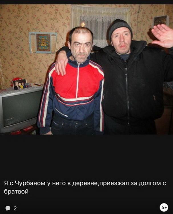 Крутой бандюган из курганской глубинки