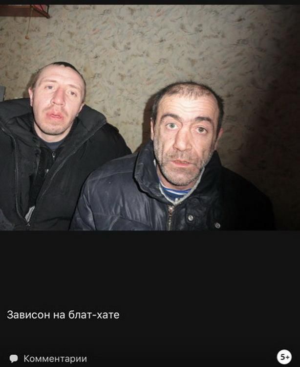 Крутой бандюган из курганской глубинки
