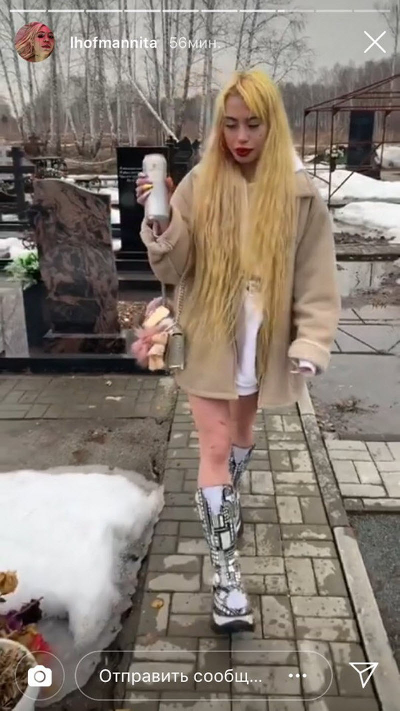 Чудики из социальных сетей
