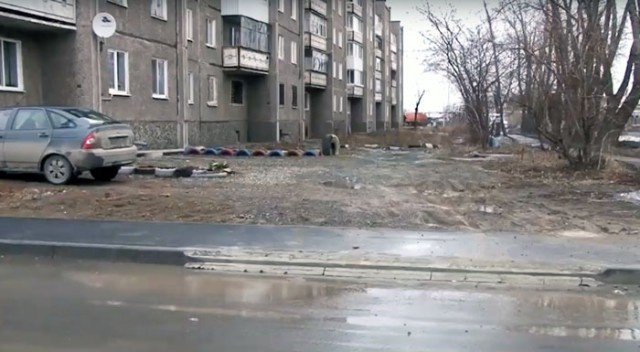 Сделал заезд к дому "своими руками"?