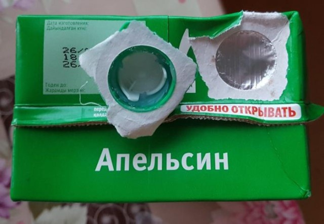 Прикольные картинки