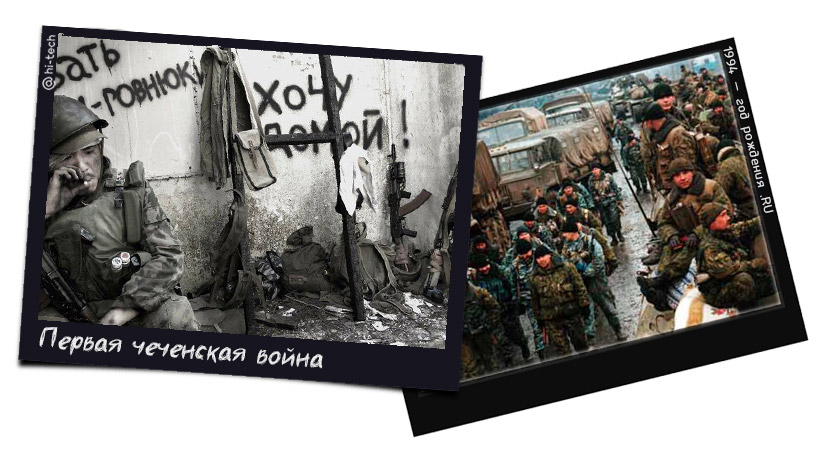 Каким был мир без рунета Каким был мир без рунета