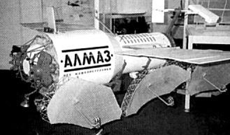 Космическое оружие СССР Космическое оружие СССР