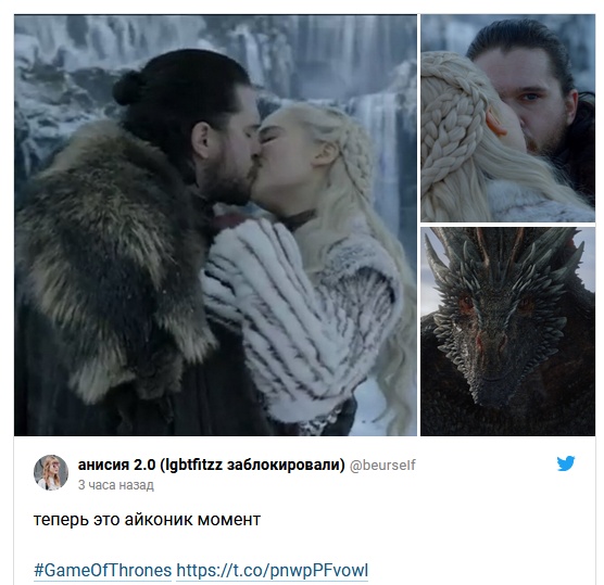 Стартовал финальный сезон сериала "Игра престолов" Стартовал финальный сезон сериала "Игра престолов"