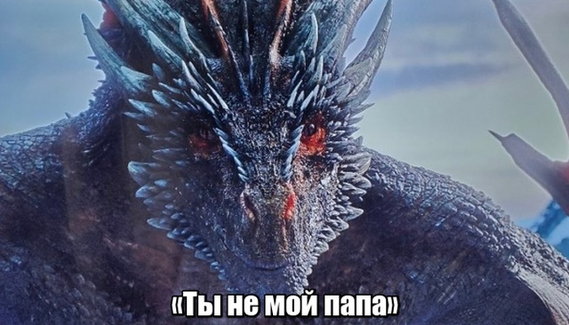 Стартовал финальный сезон сериала "Игра престолов" Стартовал финальный сезон сериала "Игра престолов"
