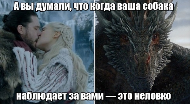 Стартовал финальный сезон сериала "Игра престолов" Стартовал финальный сезон сериала "Игра престолов"