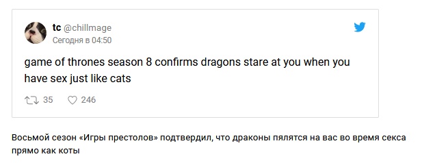 Стартовал финальный сезон сериала "Игра престолов" Стартовал финальный сезон сериала "Игра престолов"