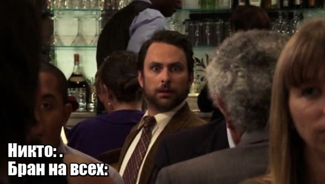 Стартовал финальный сезон сериала "Игра престолов" Стартовал финальный сезон сериала "Игра престолов"