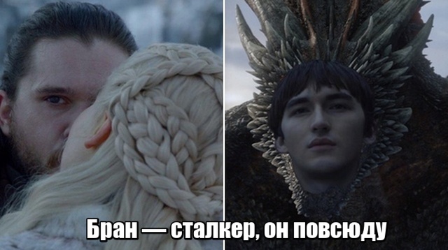 Стартовал финальный сезон сериала "Игра престолов" Стартовал финальный сезон сериала "Игра престолов"