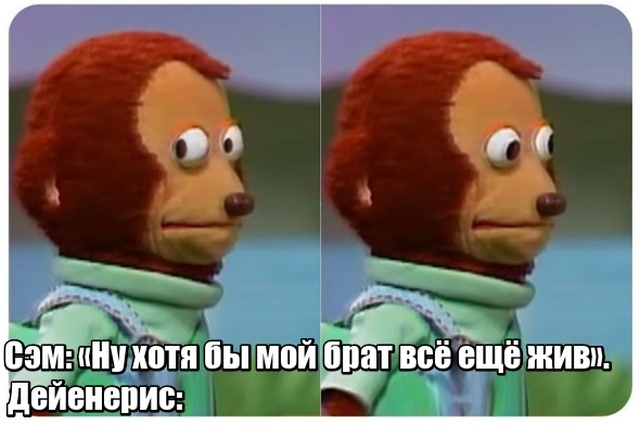 Стартовал финальный сезон сериала "Игра престолов" Стартовал финальный сезон сериала "Игра престолов"