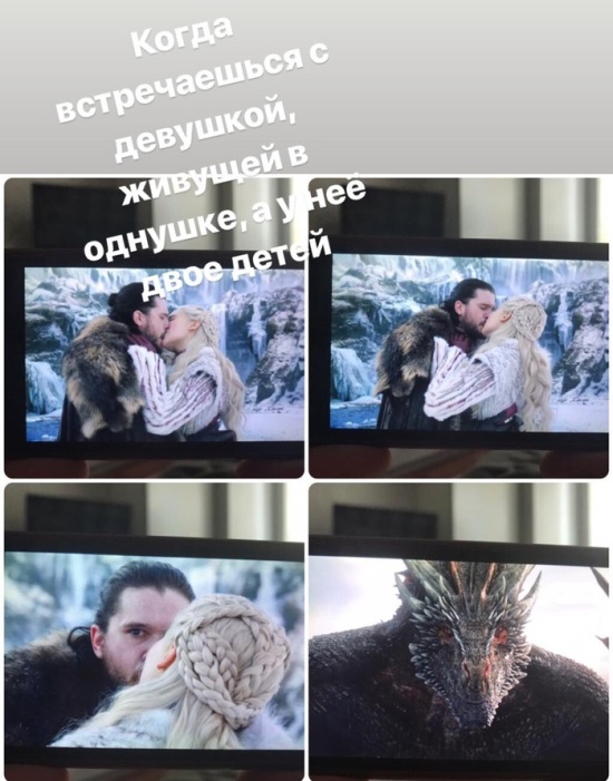 Стартовал финальный сезон сериала "Игра престолов" Стартовал финальный сезон сериала "Игра престолов"