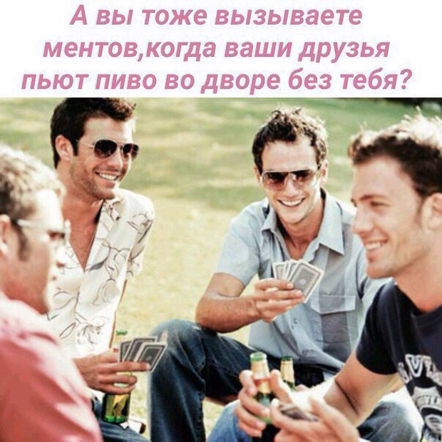 Прикольные картинки
