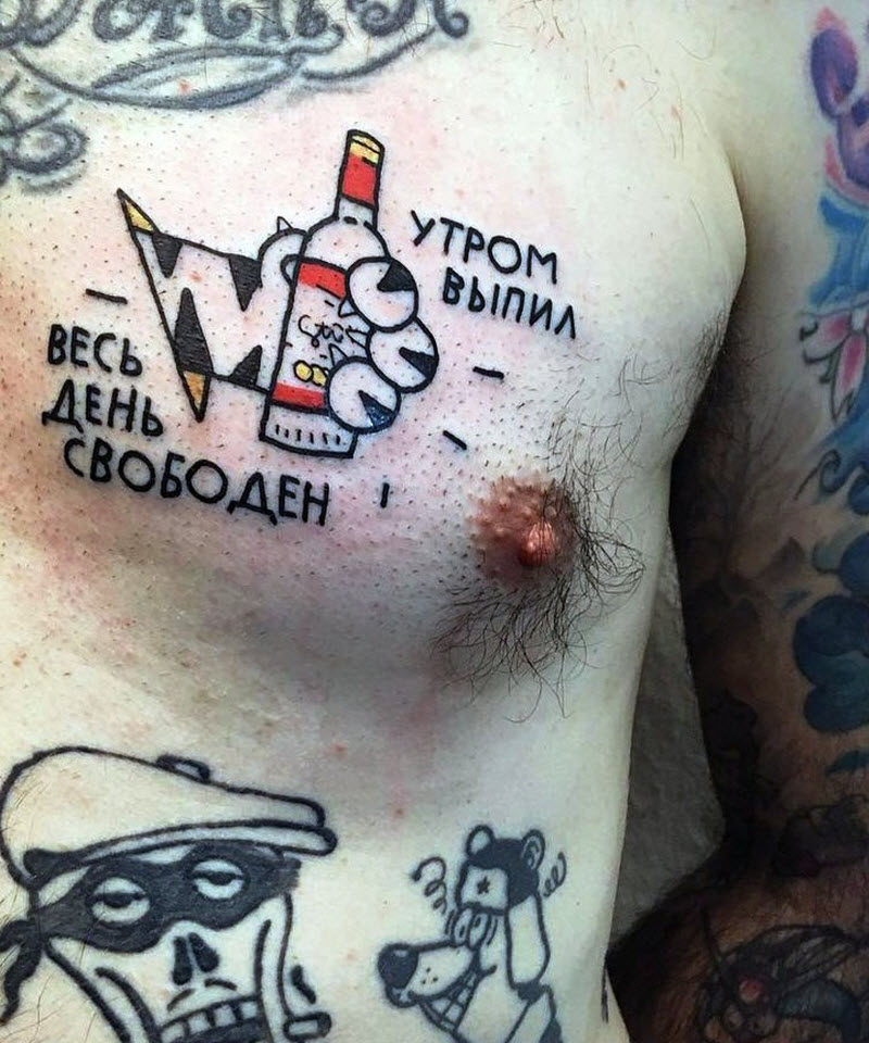 Чудики из социальных сетей