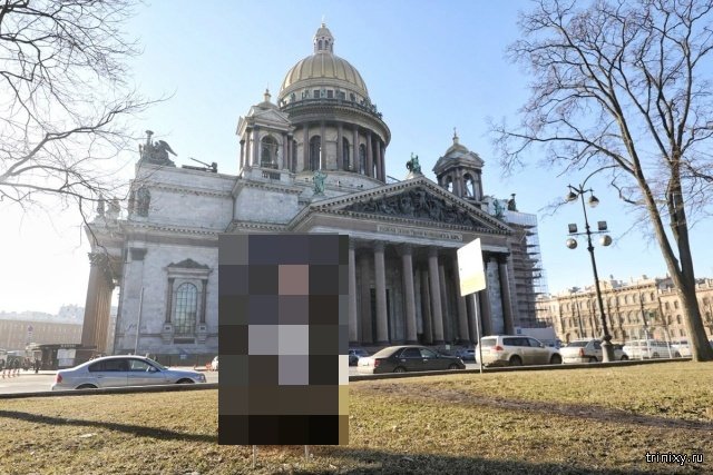 Чем хвасталась дочь Виктора Ишаева, которого арестовали за хищение 5 миллионов рублей