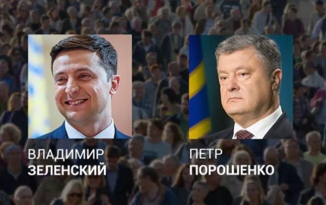 Мошенники начали продавать билеты на дебаты Владимира Зеленского и Петра Порошенко Мошенники начали продавать билеты на дебаты Владимира Зеленского и Петра Порошенко