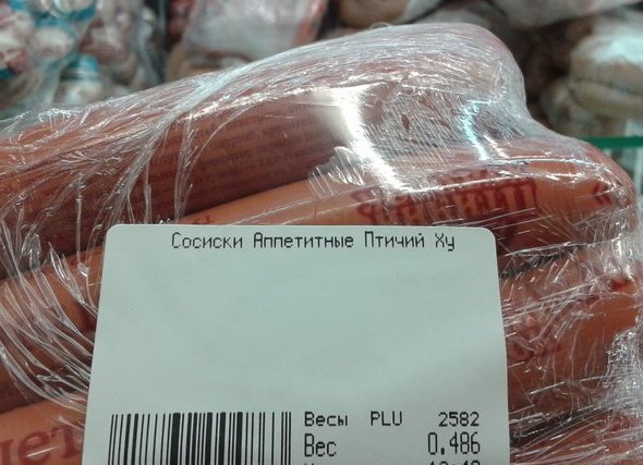 Забавные картинки