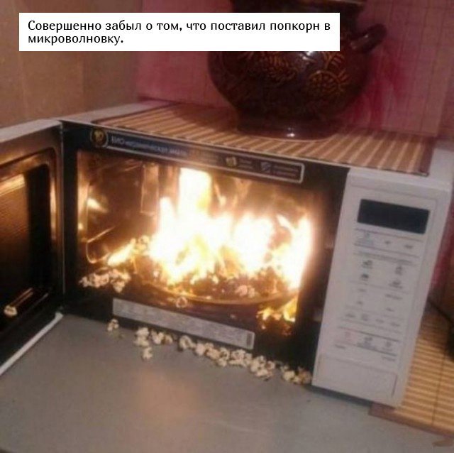 Почему сначала нужно думать, а потом делать, но не наоборот