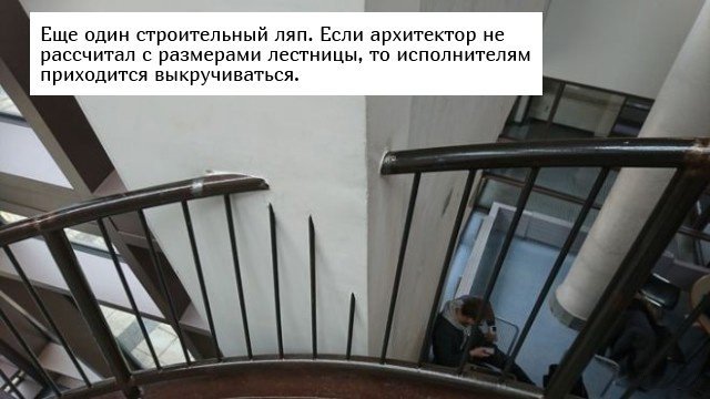 Почему сначала нужно думать, а потом делать, но не наоборот