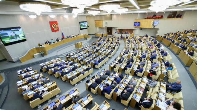 В Госдуму внесли законопроект о наказании для чиновников за оскорбление граждан В Госдуму внесли законопроект о наказании для чиновников за оскорбление граждан