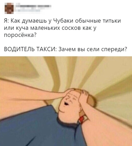 Прикольные картинки