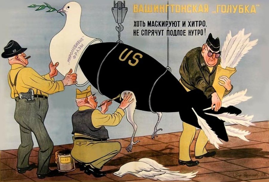 Как Сталин обрушил доллар в 1947 году Как Сталин обрушил доллар в 1947 году