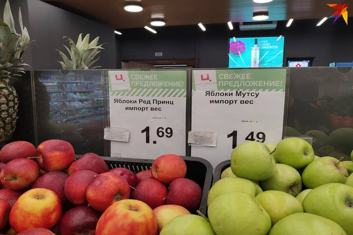 Уловки магазинов, которые используются для сбыта некачественных продуктов Уловки магазинов, которые используются для сбыта некачественных продуктов