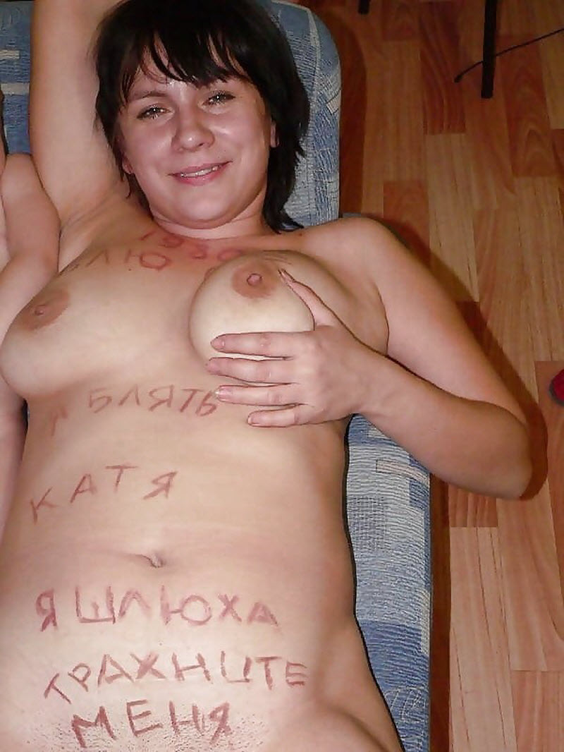 Чудики из социальных сетей