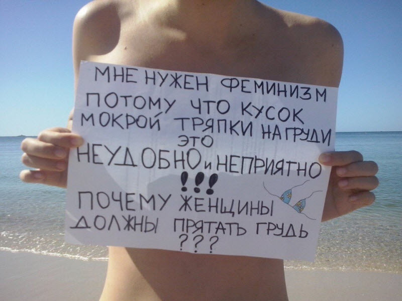 Чудики из социальных сетей