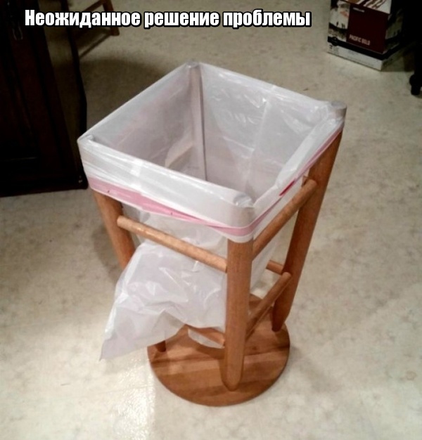 Интересные идеи, которые способны облегчить жизнь