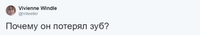В 1998 году журналисты попытались "предсказать" внешность Дэвида Бекхэма в 2020 году