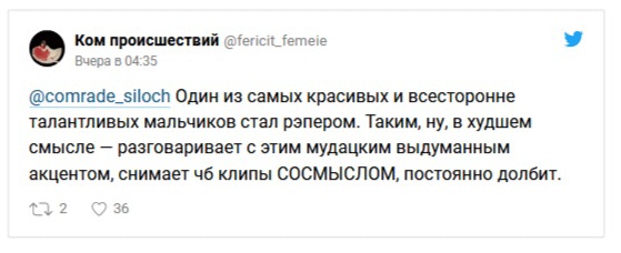 Жизненные истории об одноклассниках
