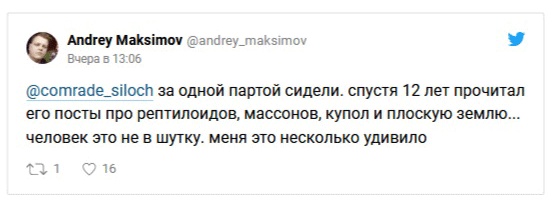 Жизненные истории об одноклассниках