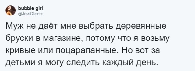 Жизненные истории, которыми делятся люди после свадьбы