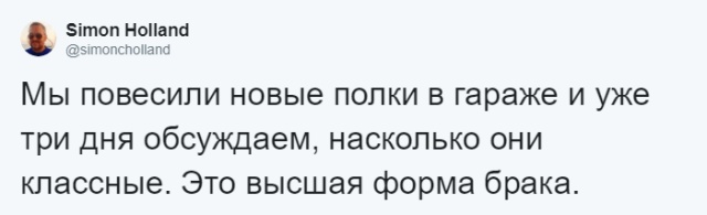 Жизненные истории, которыми делятся люди после свадьбы