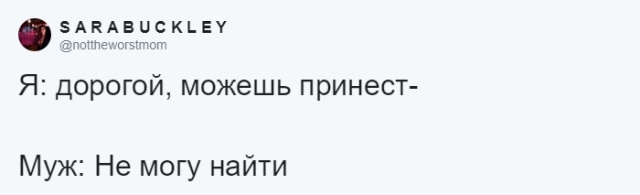 Жизненные истории, которыми делятся люди после свадьбы