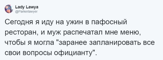Жизненные истории, которыми делятся люди после свадьбы