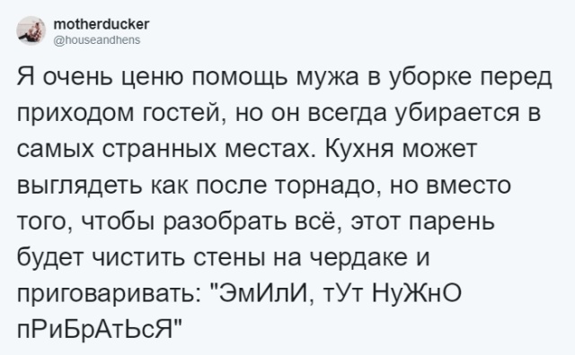 Жизненные истории, которыми делятся люди после свадьбы