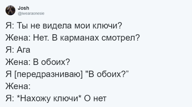 Жизненные истории, которыми делятся люди после свадьбы