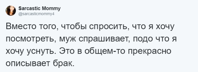Жизненные истории, которыми делятся люди после свадьбы