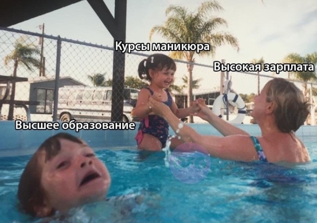 Прикольные картинки