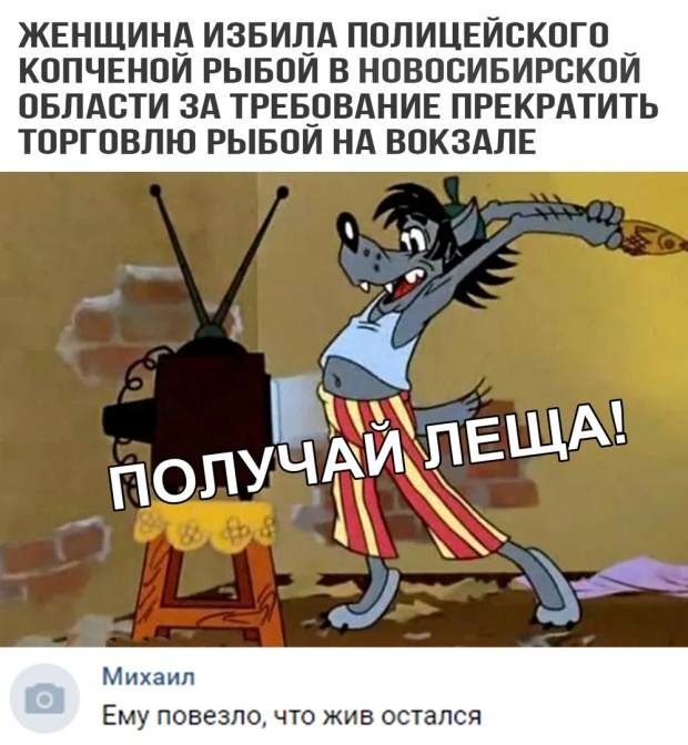 Прикольные картинки