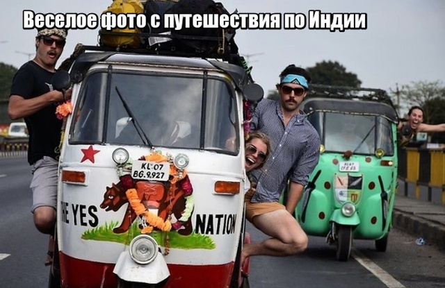 Фотоподборка, которая расскажет о странах мира лучше, чем любой путеводитель