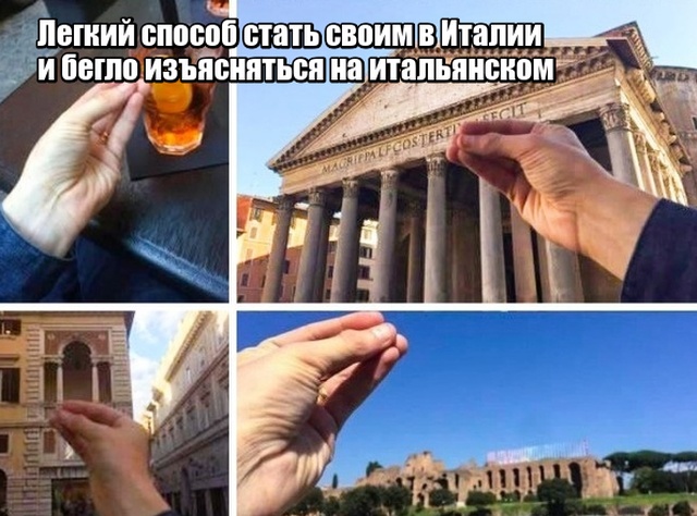 Фотоподборка, которая расскажет о странах мира лучше, чем любой путеводитель