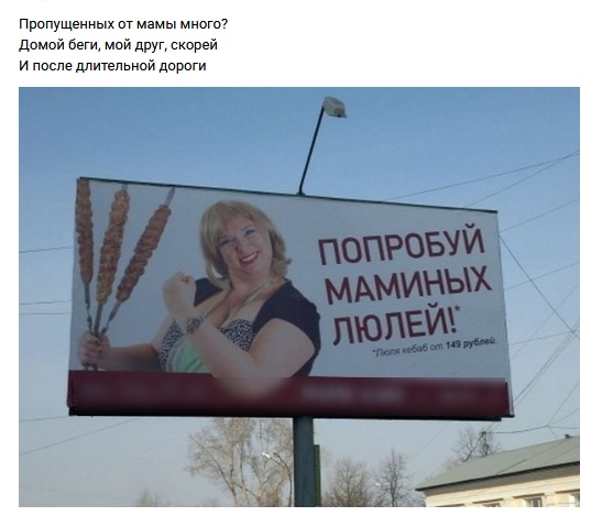Рифмы обо всем на свете